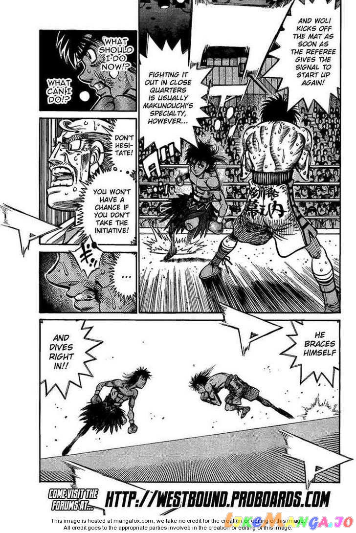 Read Hajime no Ippo En Manga Online