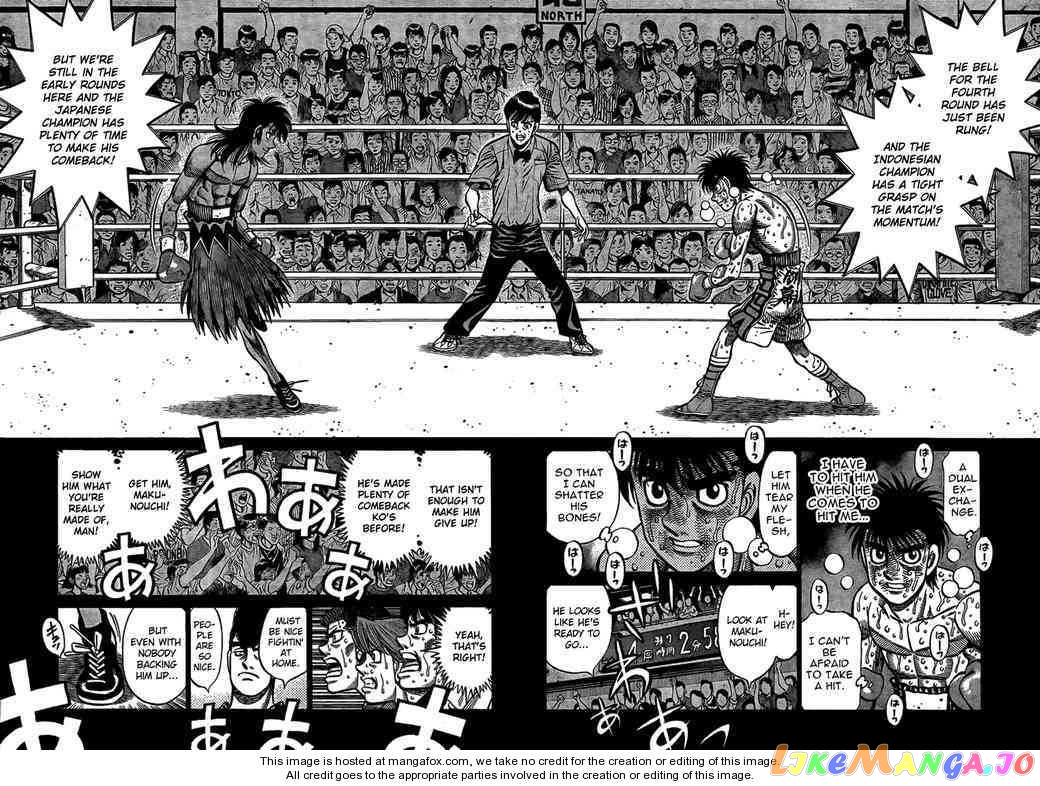 Read Hajime no Ippo En Manga Online