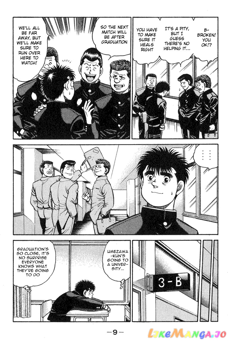 Read Hajime no Ippo En Manga Online