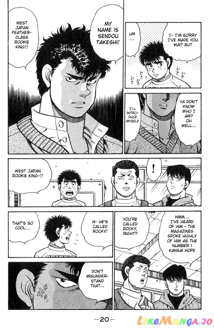 Read Hajime no Ippo En Manga Online