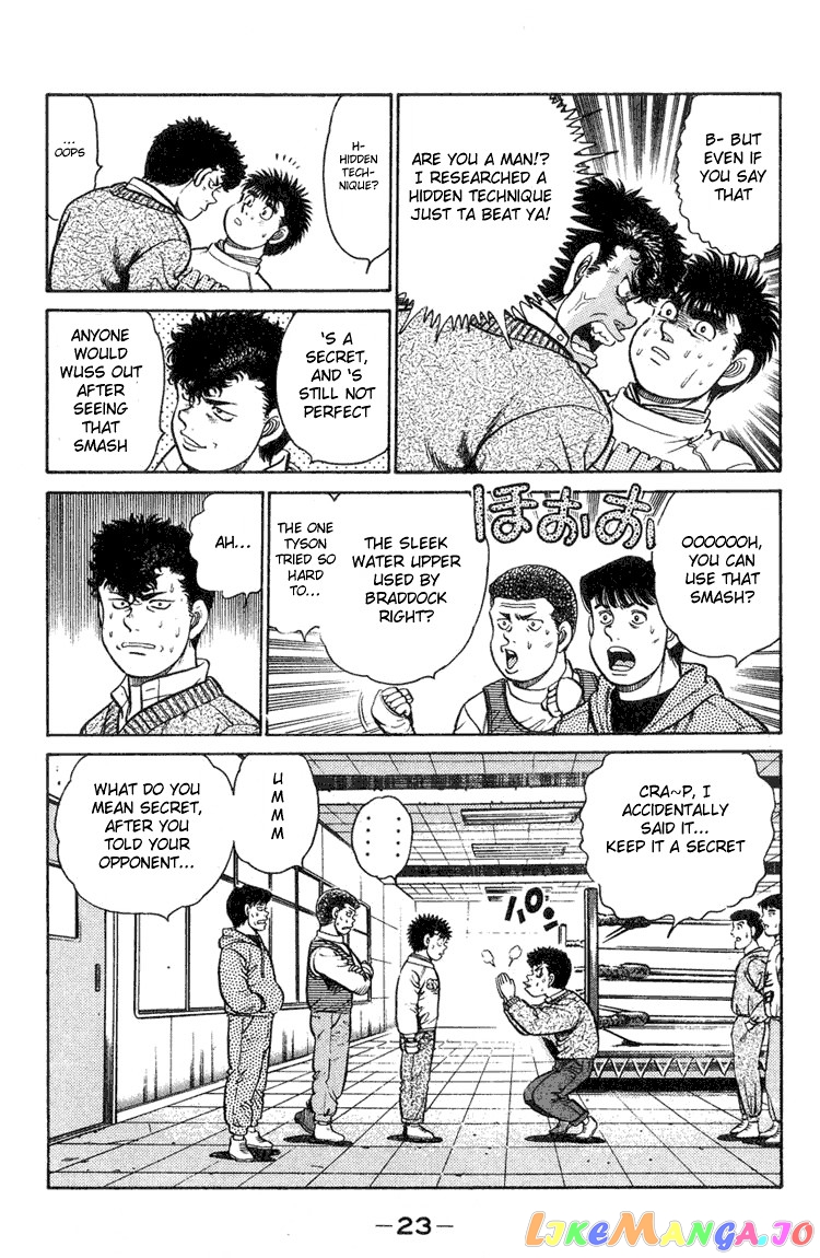 Read Hajime no Ippo En Manga Online