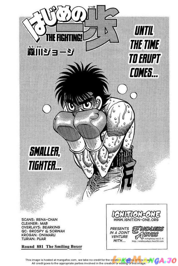 Read Hajime no Ippo En Manga Online