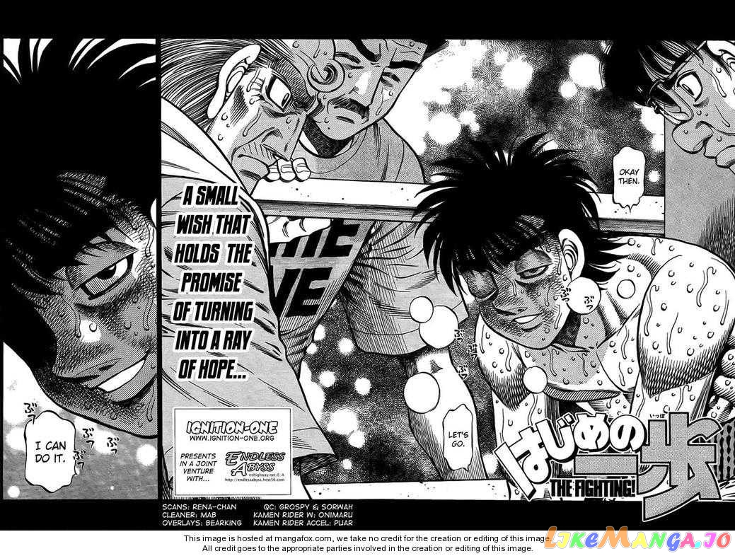 Read Hajime no Ippo En Manga Online