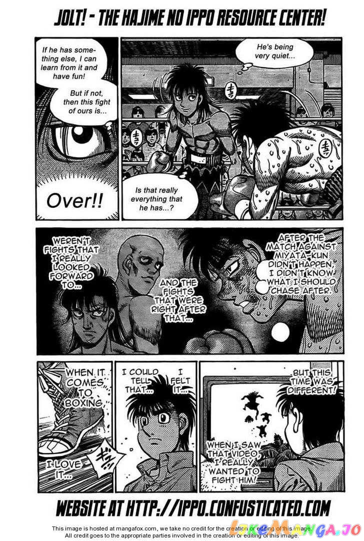 Read Hajime no Ippo En Manga Online