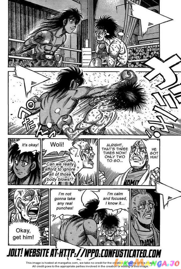 Read Hajime no Ippo En Manga Online
