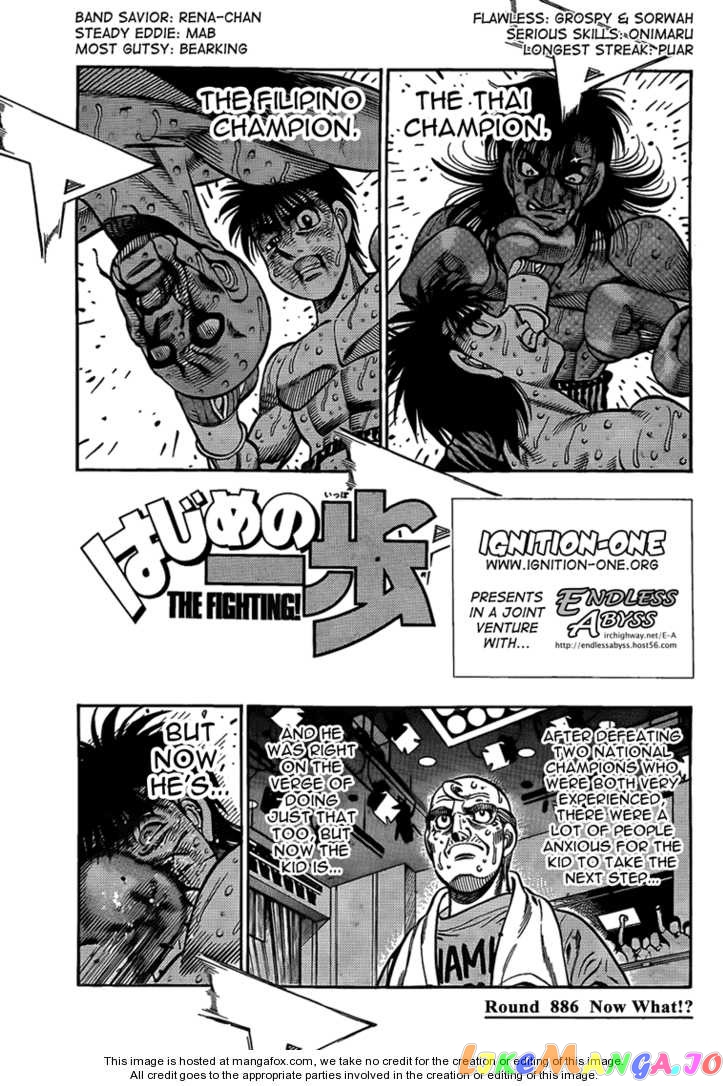 Read Hajime no Ippo En Manga Online