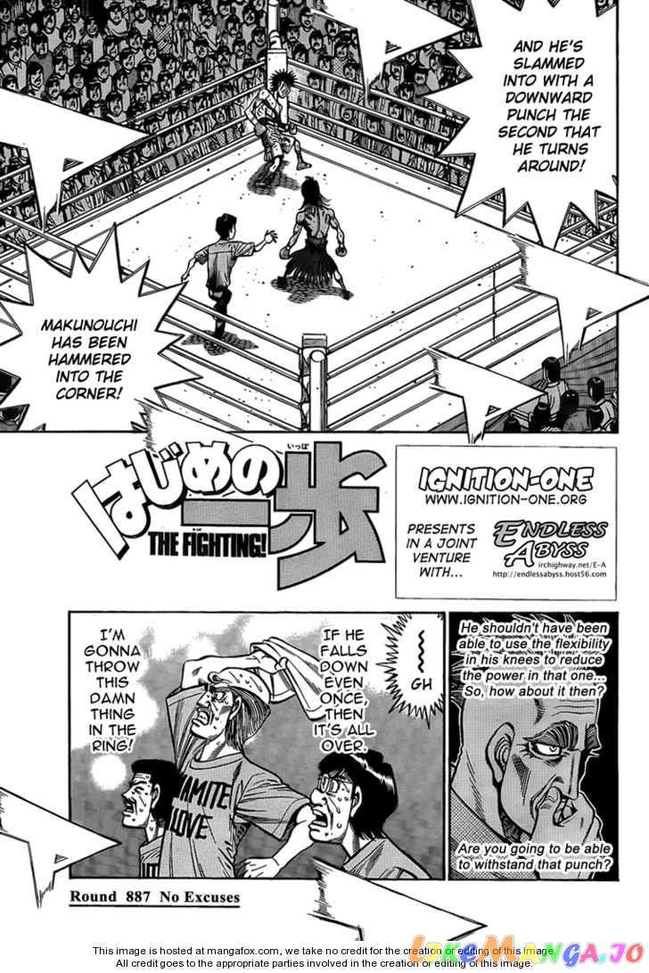 Read Hajime no Ippo En Manga Online