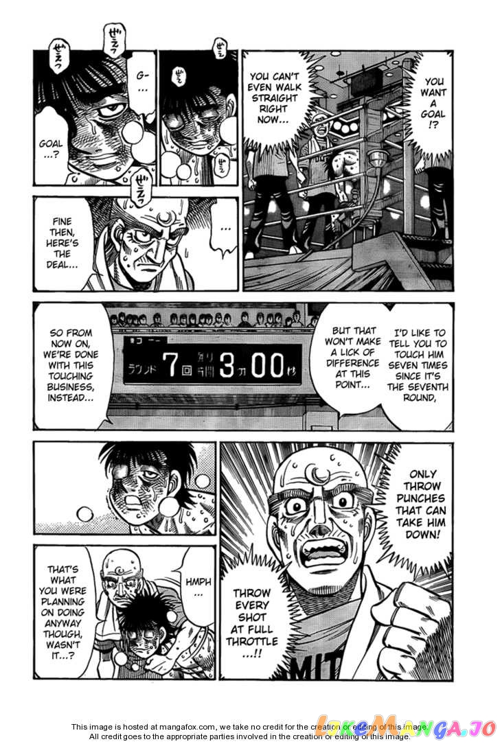 Read Hajime no Ippo En Manga Online
