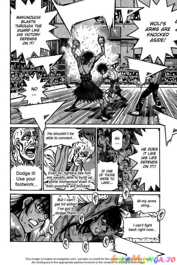Read Hajime no Ippo En Manga Online
