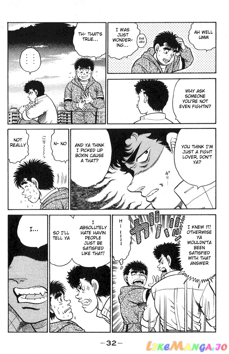 Read Hajime no Ippo En Manga Online