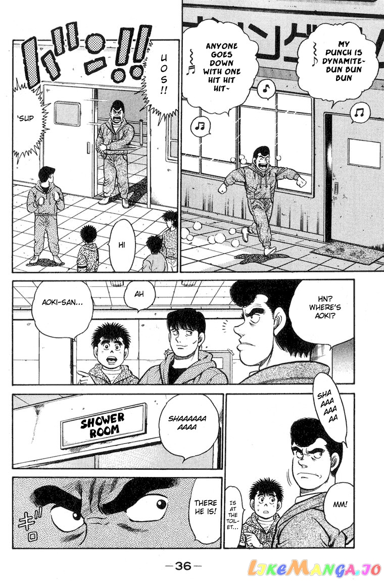 Read Hajime no Ippo En Manga Online