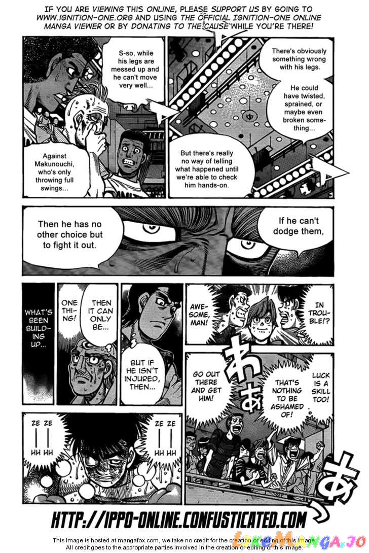 Read Hajime no Ippo En Manga Online