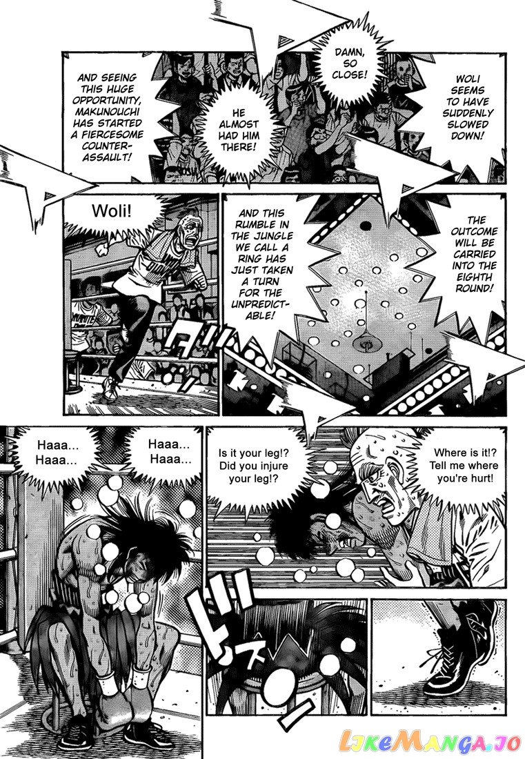Read Hajime no Ippo En Manga Online
