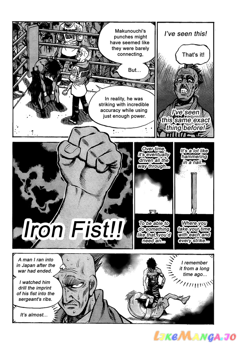 Read Hajime no Ippo En Manga Online