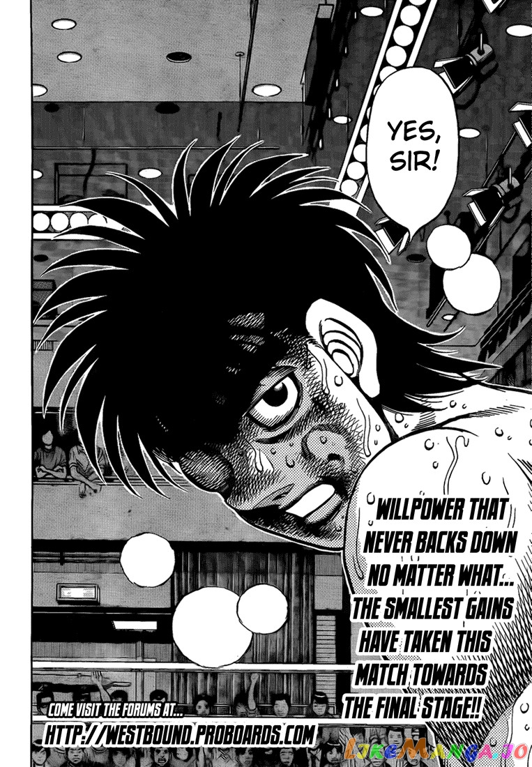 Read Hajime no Ippo En Manga Online