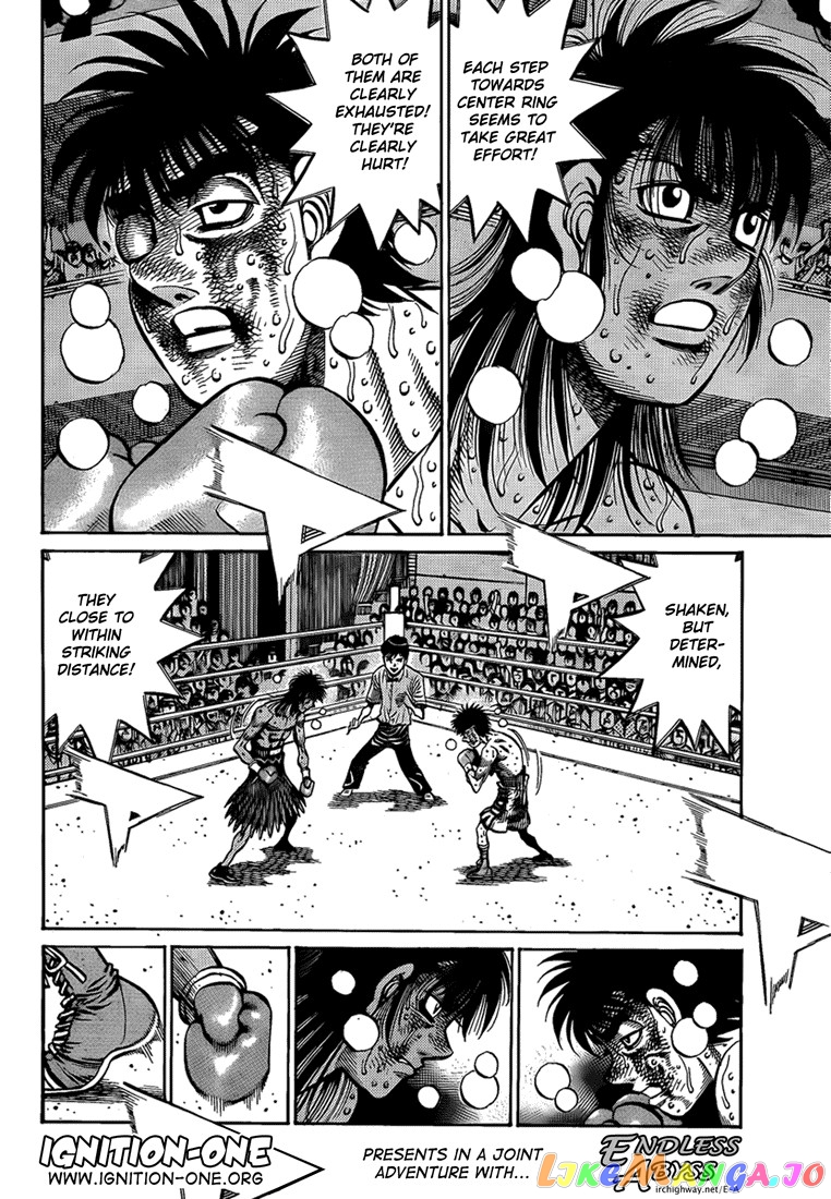 Read Hajime no Ippo En Manga Online