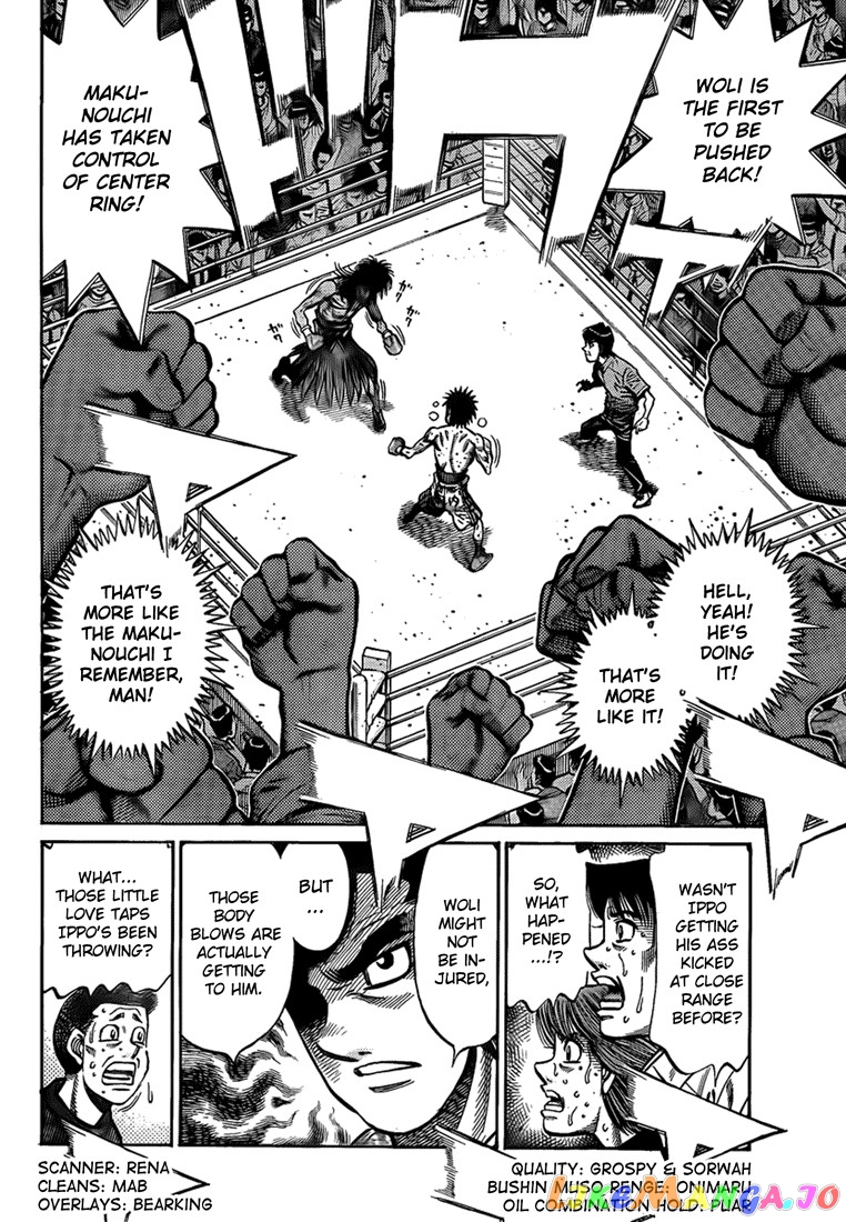 Read Hajime no Ippo En Manga Online