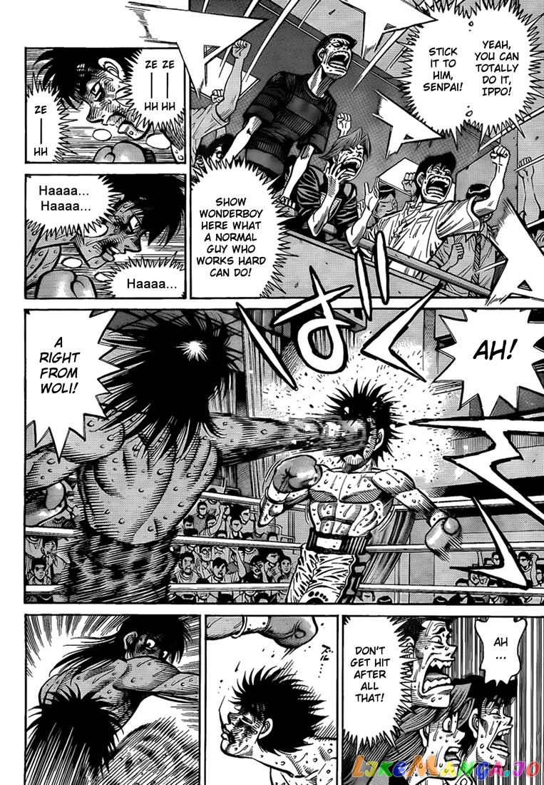 Read Hajime no Ippo En Manga Online