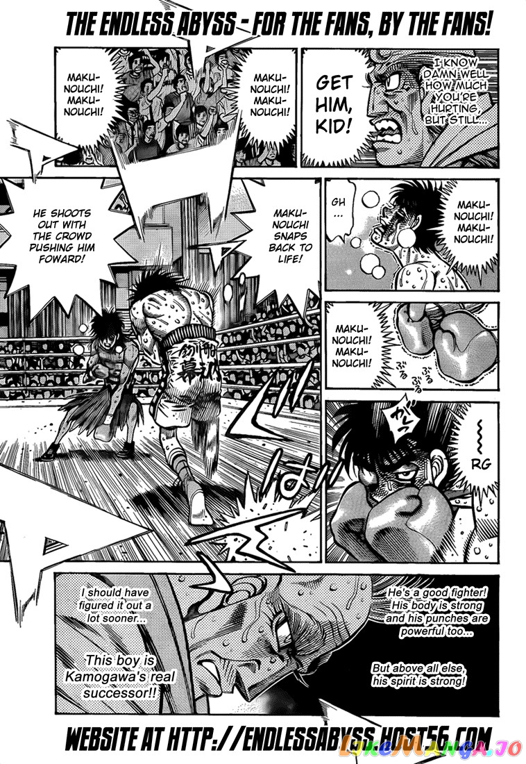 Read Hajime no Ippo En Manga Online