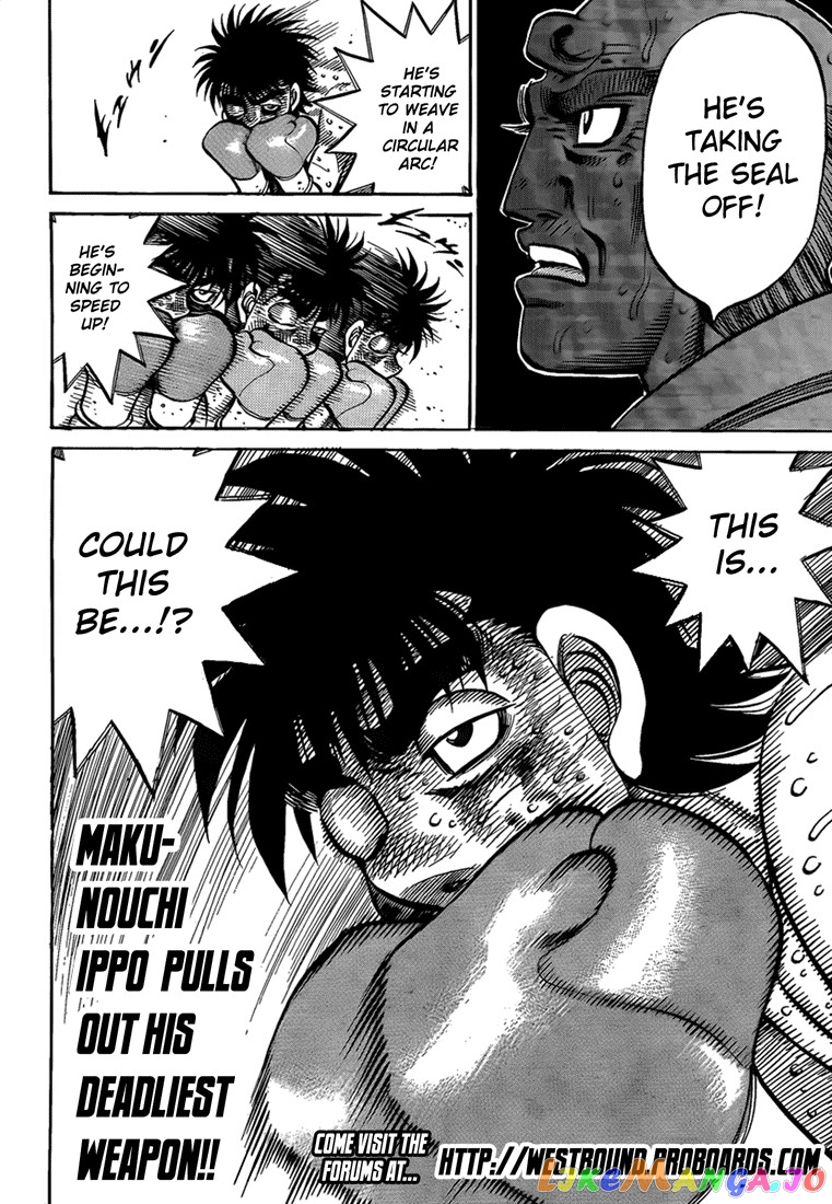 Read Hajime no Ippo En Manga Online