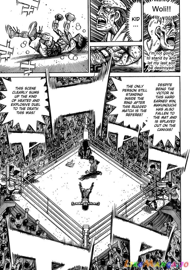 Read Hajime no Ippo En Manga Online