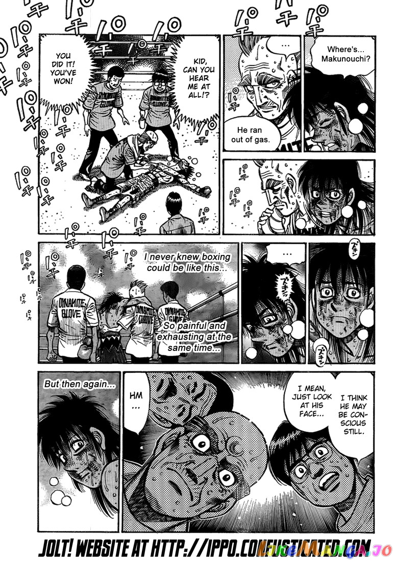 Read Hajime no Ippo En Manga Online