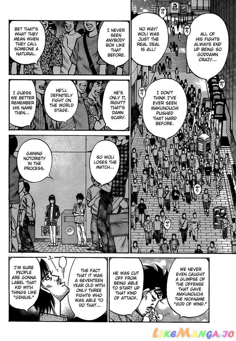 Read Hajime no Ippo En Manga Online