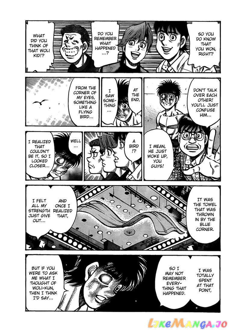 Read Hajime no Ippo En Manga Online