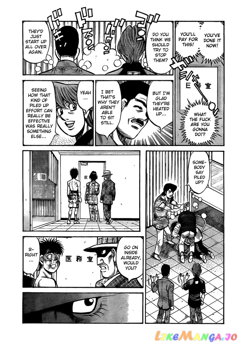Read Hajime no Ippo En Manga Online