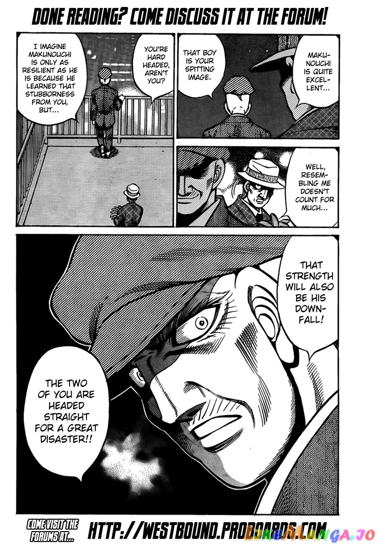 Read Hajime no Ippo En Manga Online