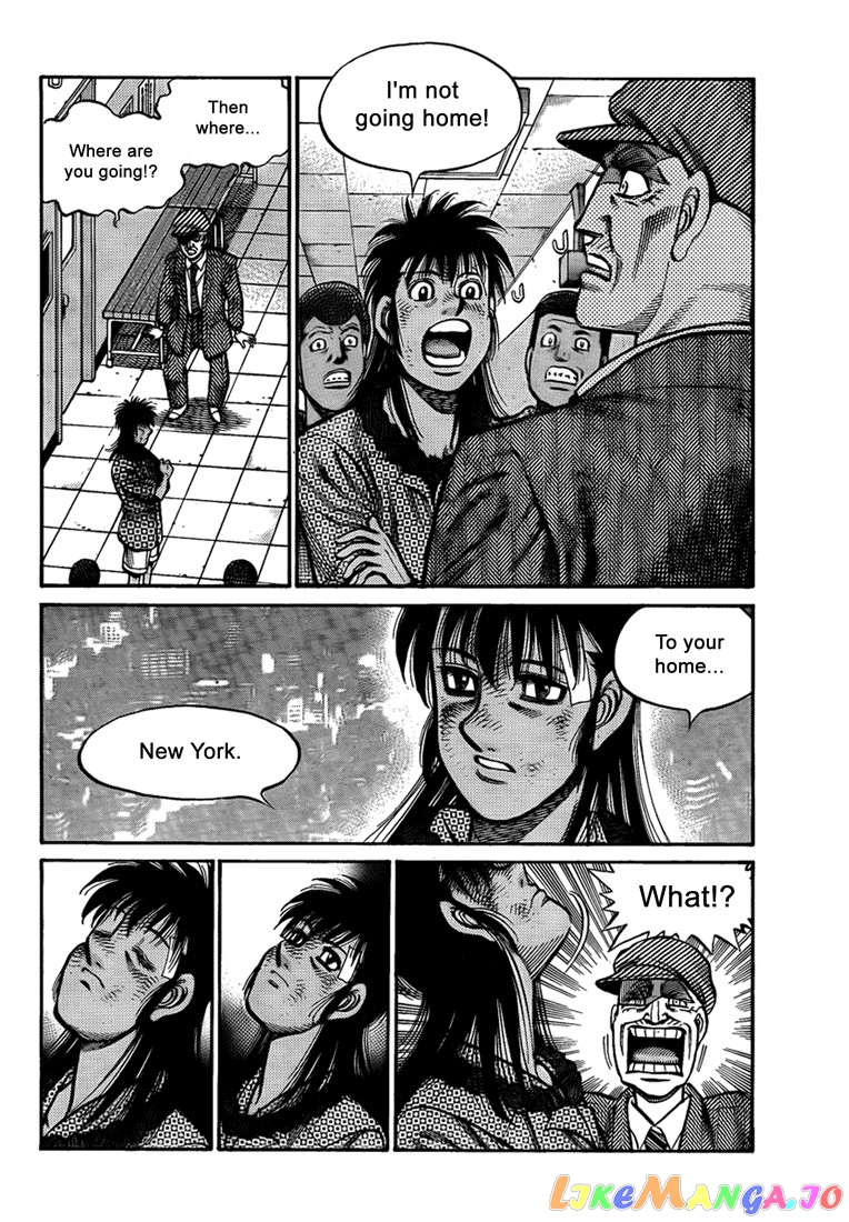 Read Hajime no Ippo En Manga Online