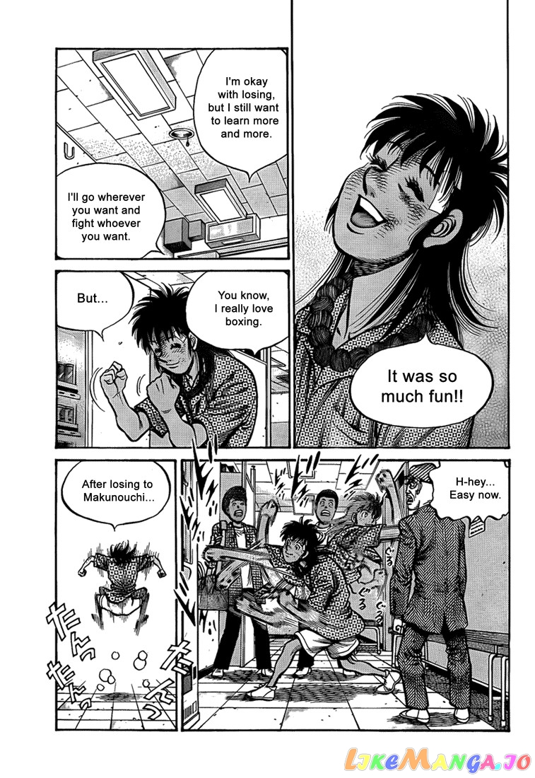 Read Hajime no Ippo En Manga Online