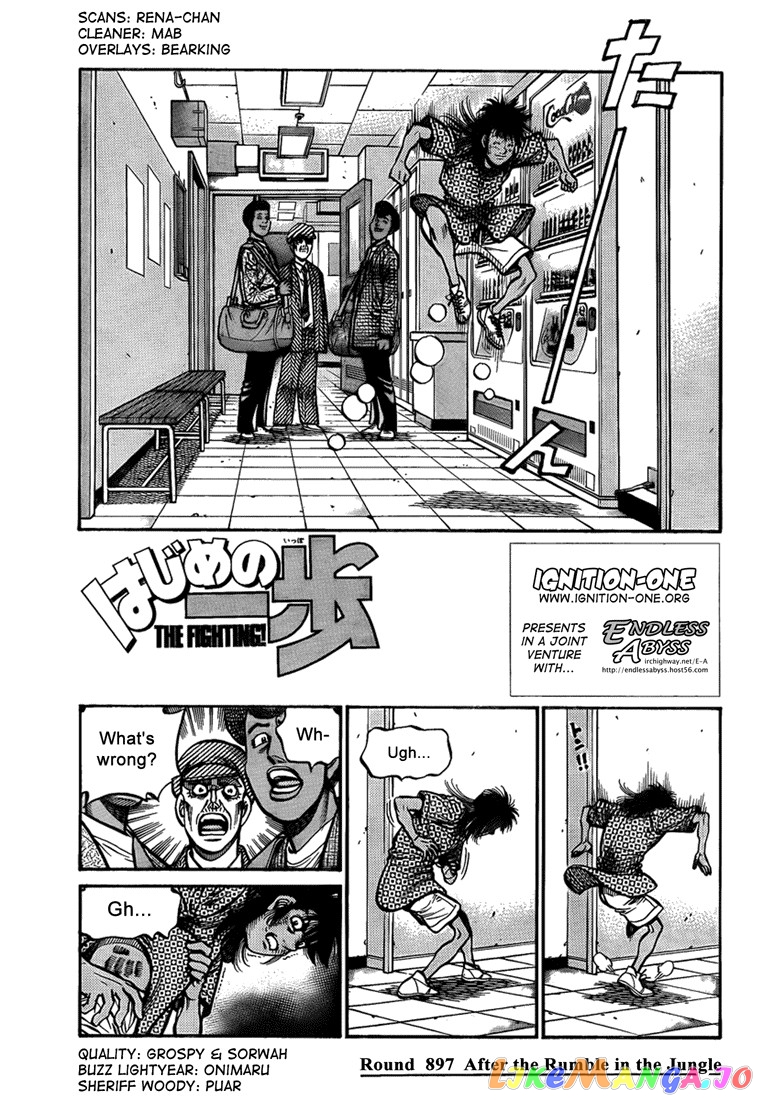 Read Hajime no Ippo En Manga Online