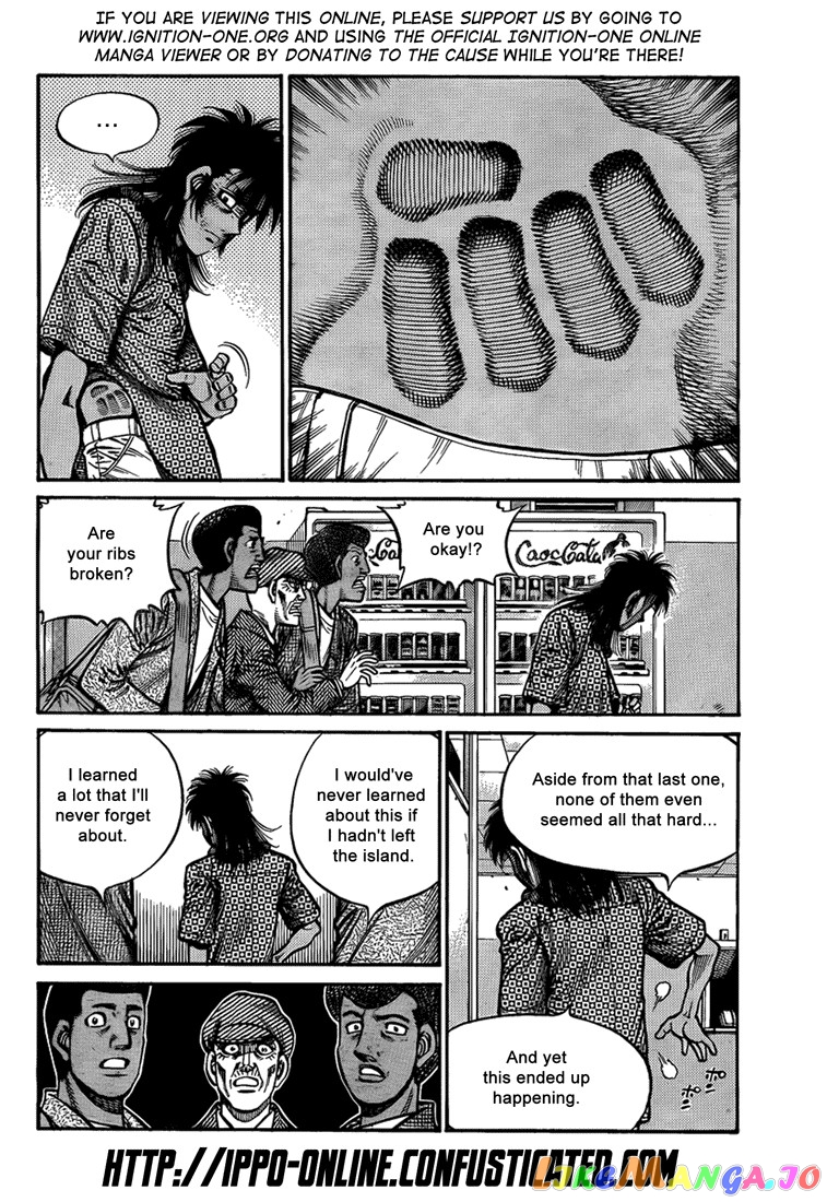 Read Hajime no Ippo En Manga Online