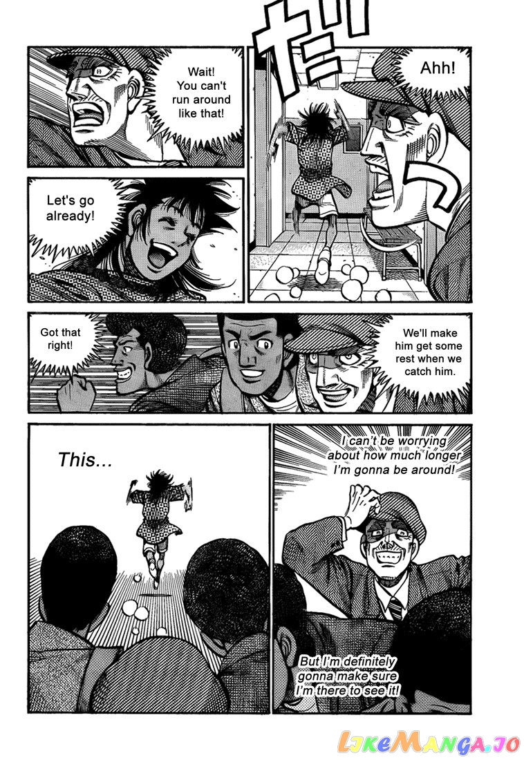 Read Hajime no Ippo En Manga Online
