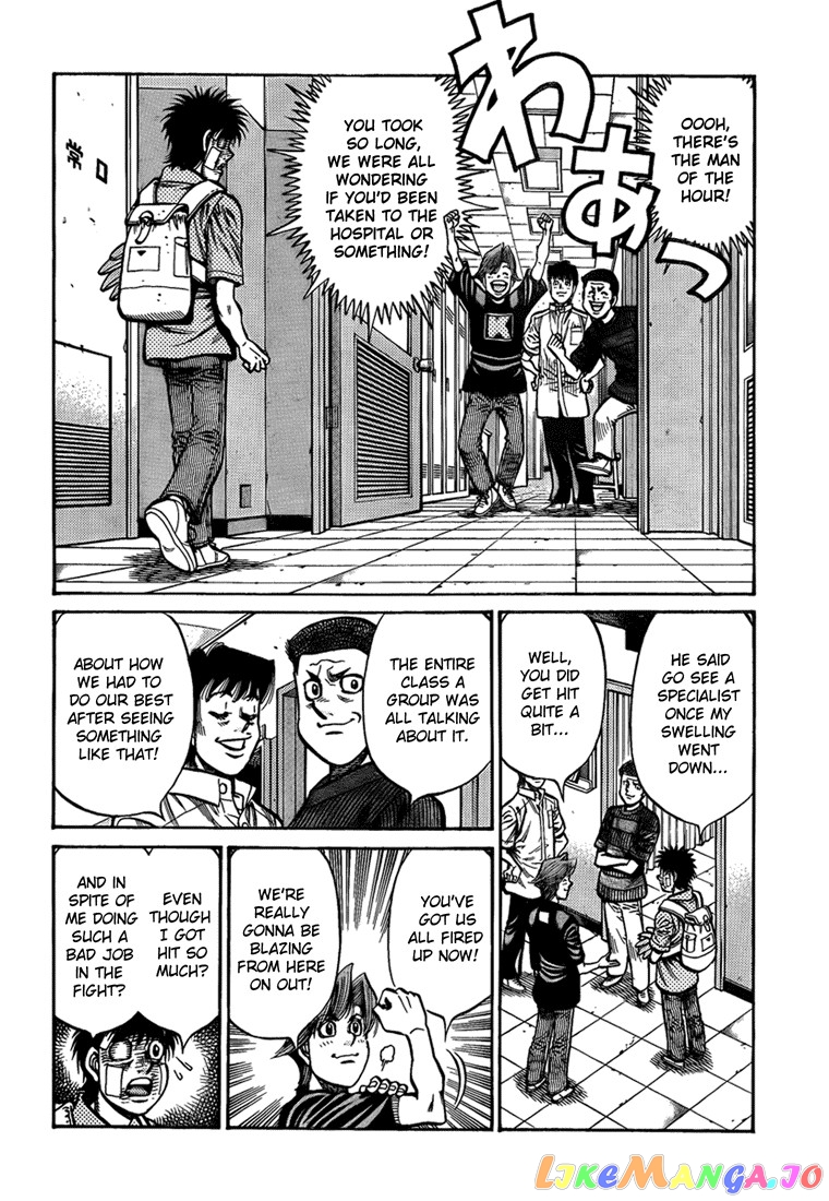 Read Hajime no Ippo En Manga Online