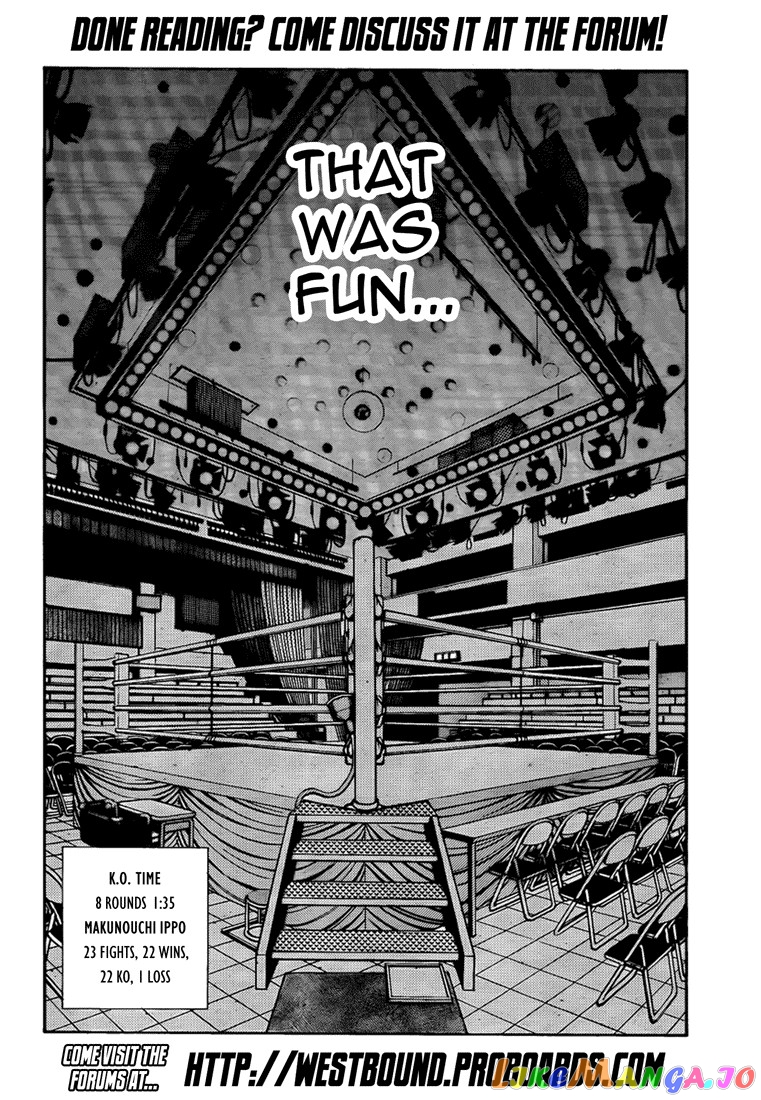 Read Hajime no Ippo En Manga Online