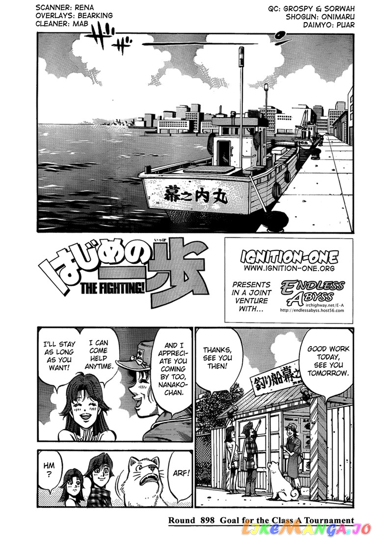 Read Hajime no Ippo En Manga Online