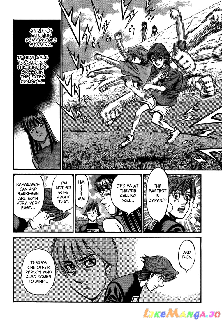 Read Hajime no Ippo En Manga Online
