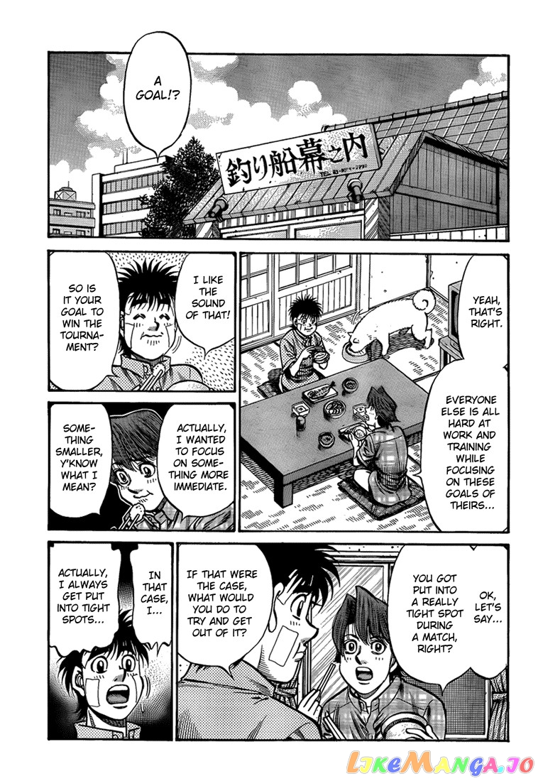 Read Hajime no Ippo En Manga Online