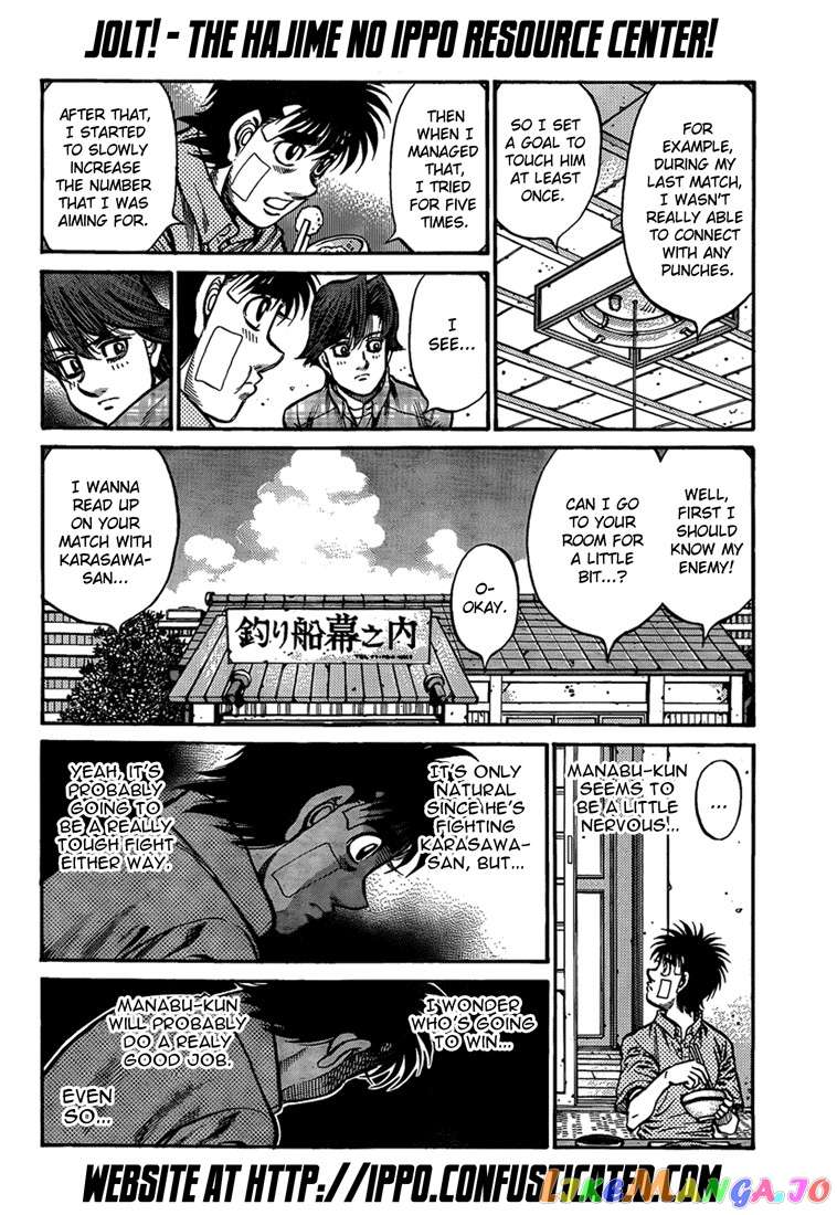 Read Hajime no Ippo En Manga Online