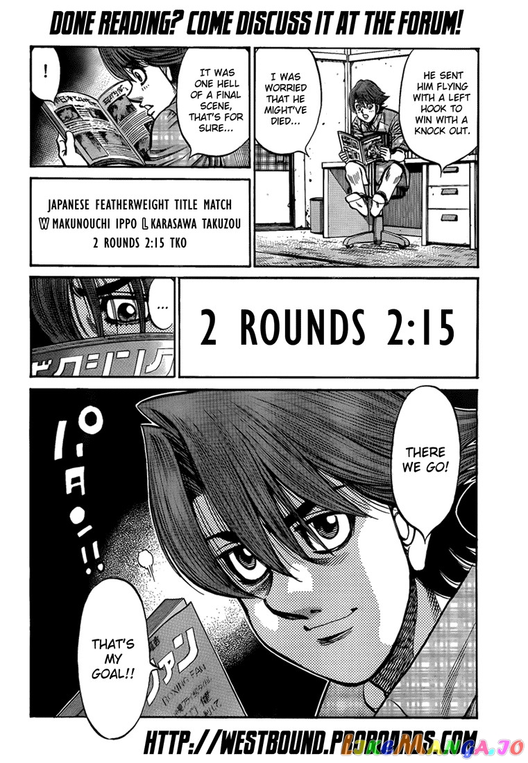 Read Hajime no Ippo En Manga Online