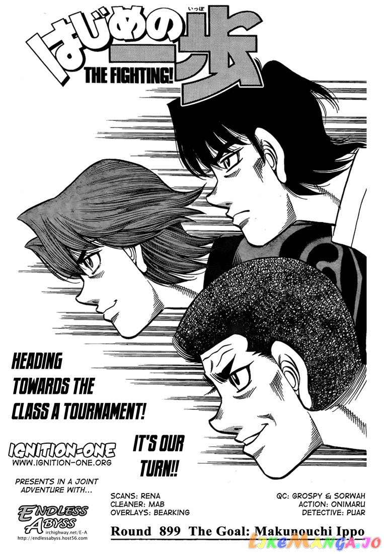 Read Hajime no Ippo En Manga Online
