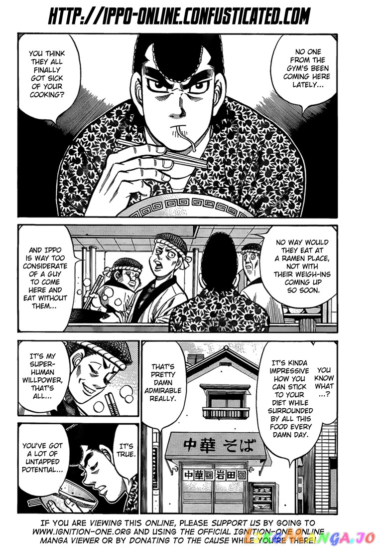Read Hajime no Ippo En Manga Online