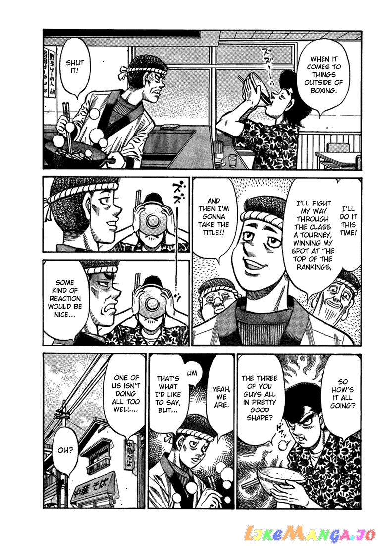 Read Hajime no Ippo En Manga Online