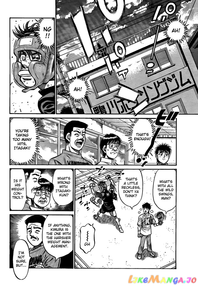 Read Hajime no Ippo En Manga Online