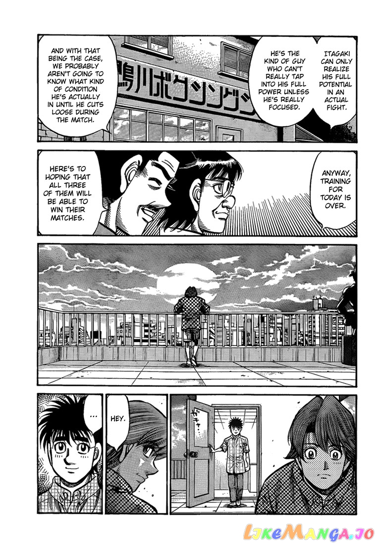 Read Hajime no Ippo En Manga Online