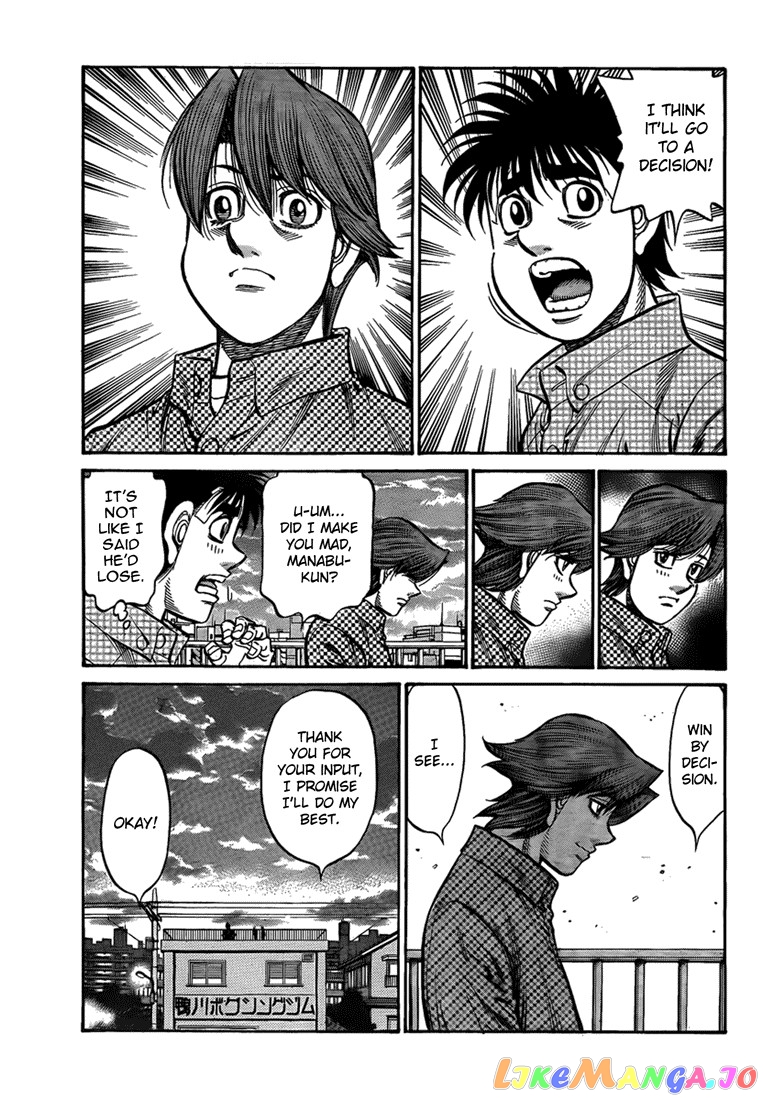 Read Hajime no Ippo En Manga Online