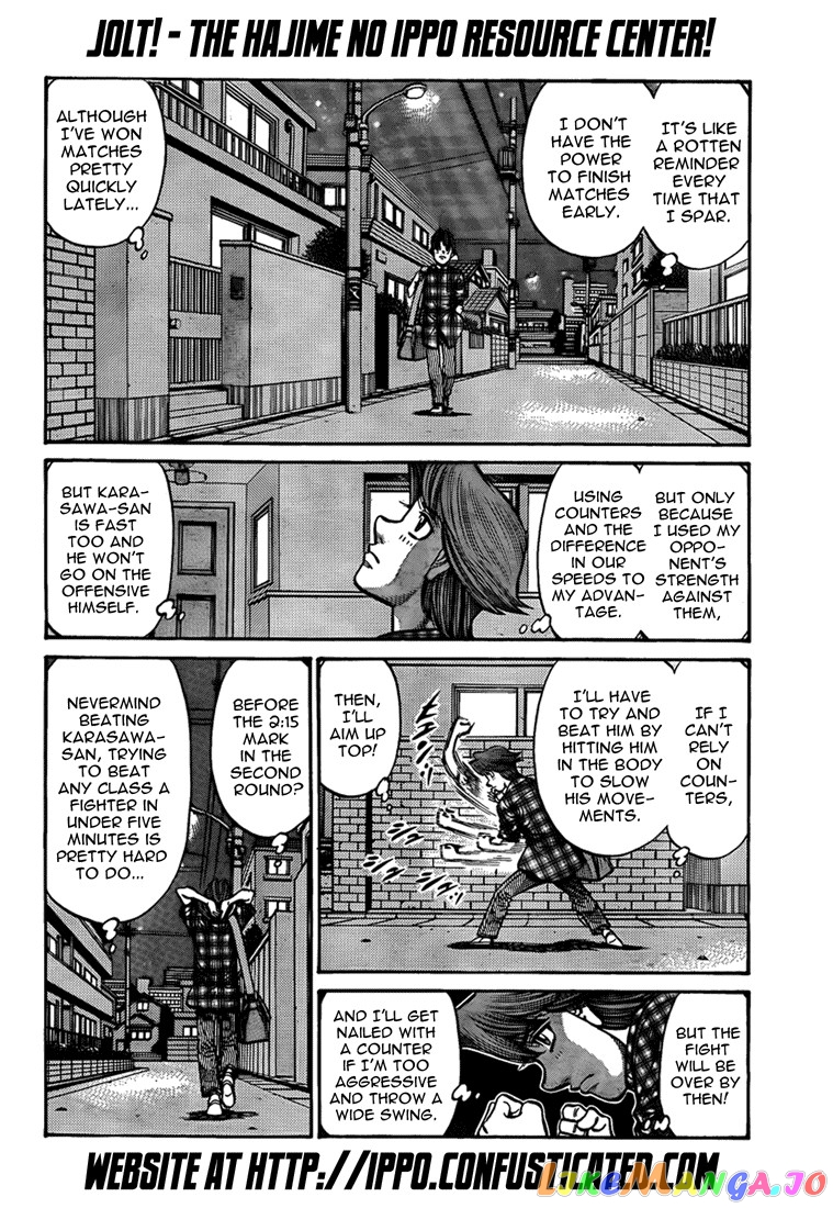 Read Hajime no Ippo En Manga Online