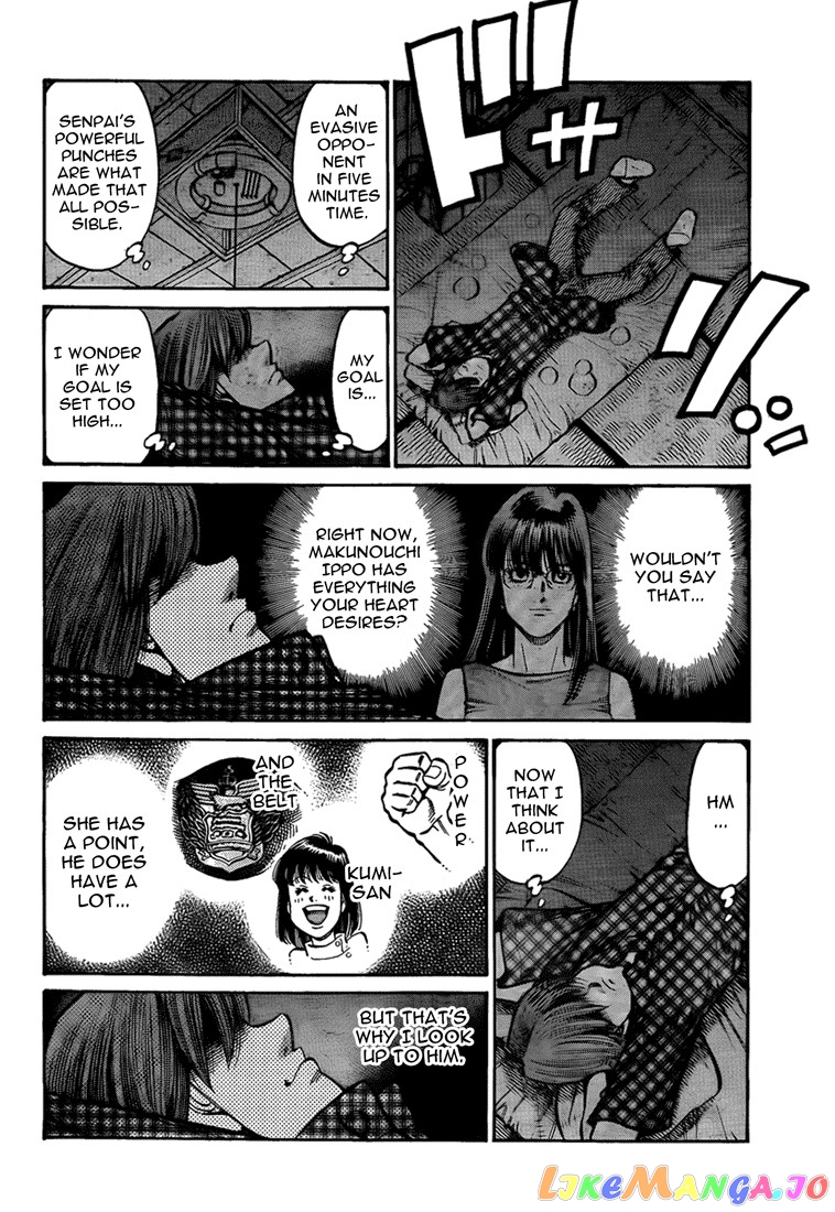 Read Hajime no Ippo En Manga Online